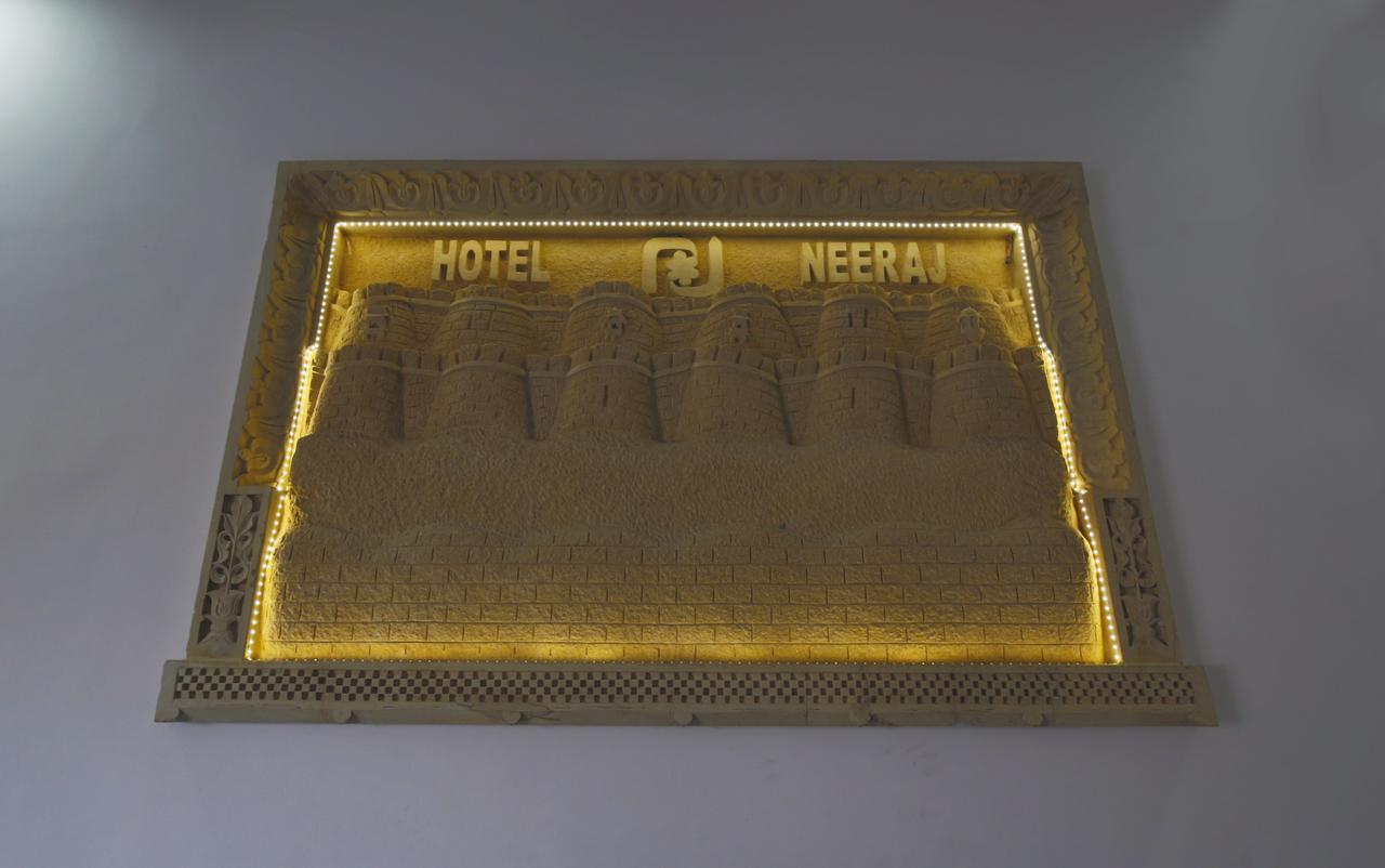 Hotel Neeraj Jaisalmer Εξωτερικό φωτογραφία